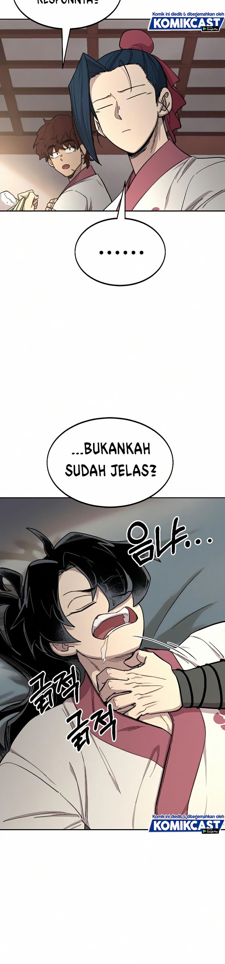 Return of the Flowery Mountain Sect chapter 44