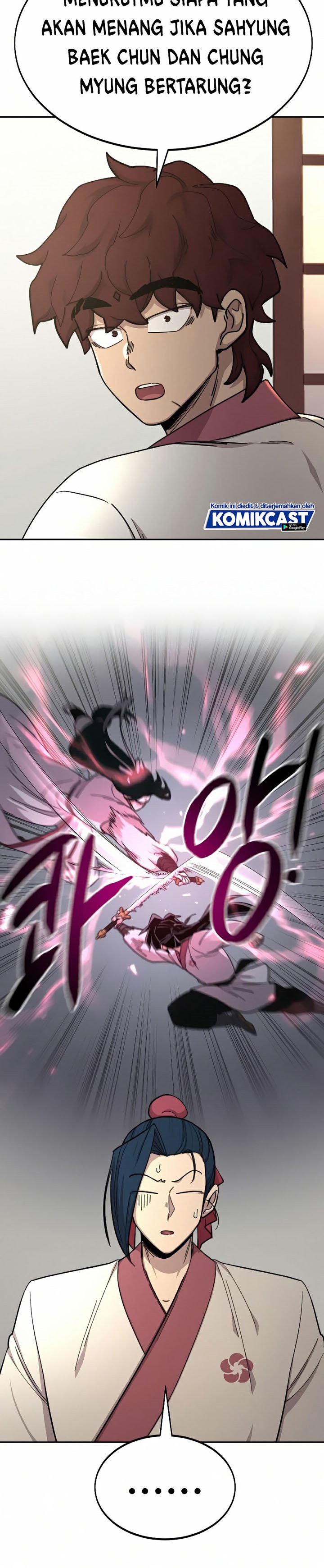 Return of the Flowery Mountain Sect chapter 44