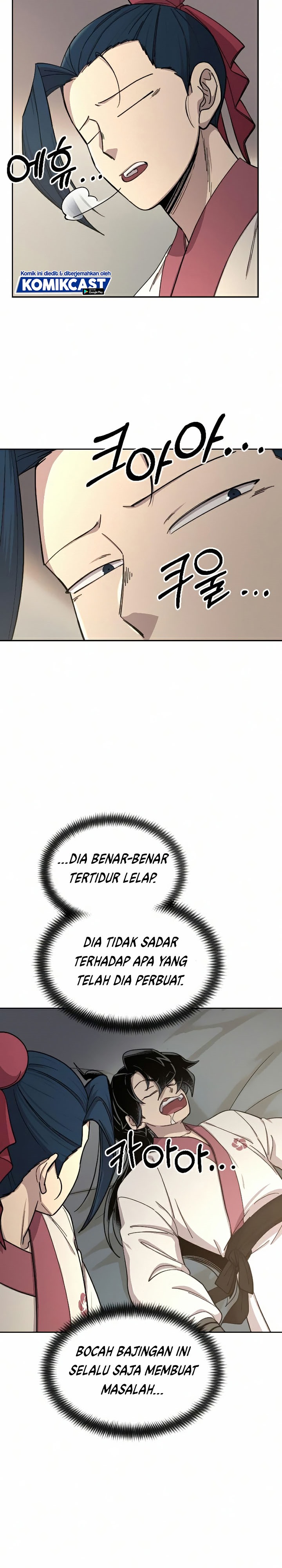 Return of the Flowery Mountain Sect chapter 44