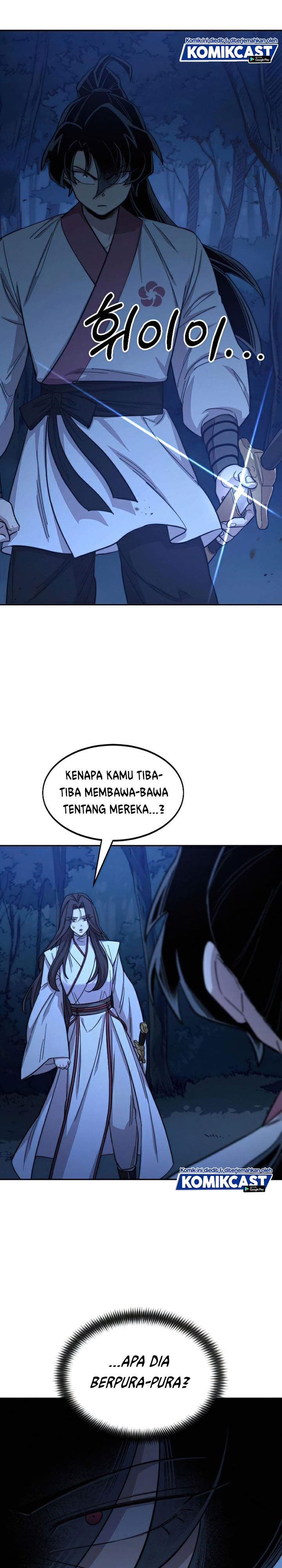 Return of the Flowery Mountain Sect chapter 47