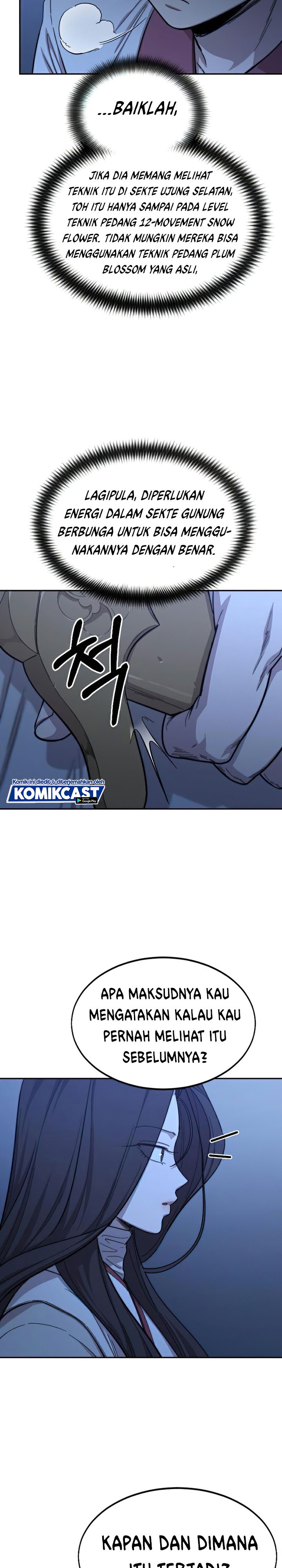 Return of the Flowery Mountain Sect chapter 47