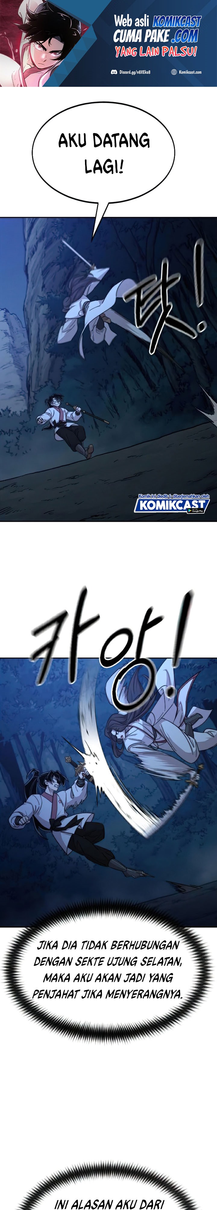 Return of the Flowery Mountain Sect chapter 47