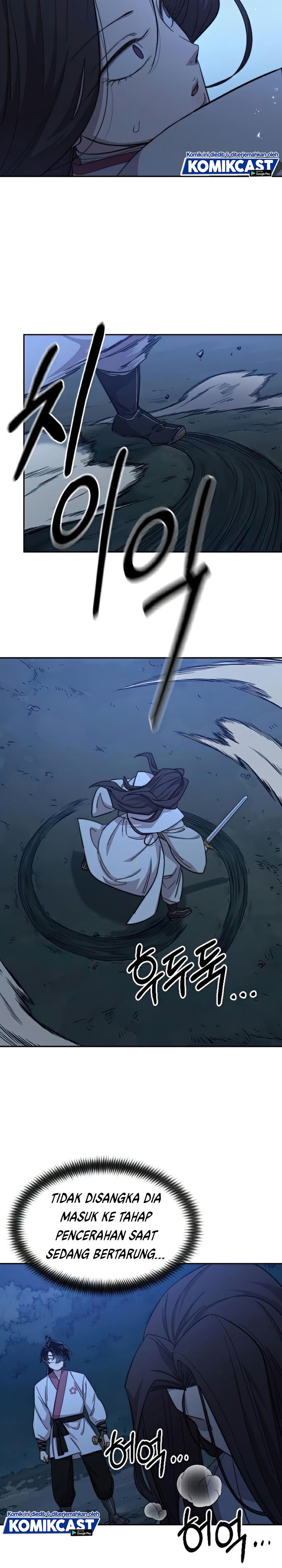 Return of the Flowery Mountain Sect chapter 47