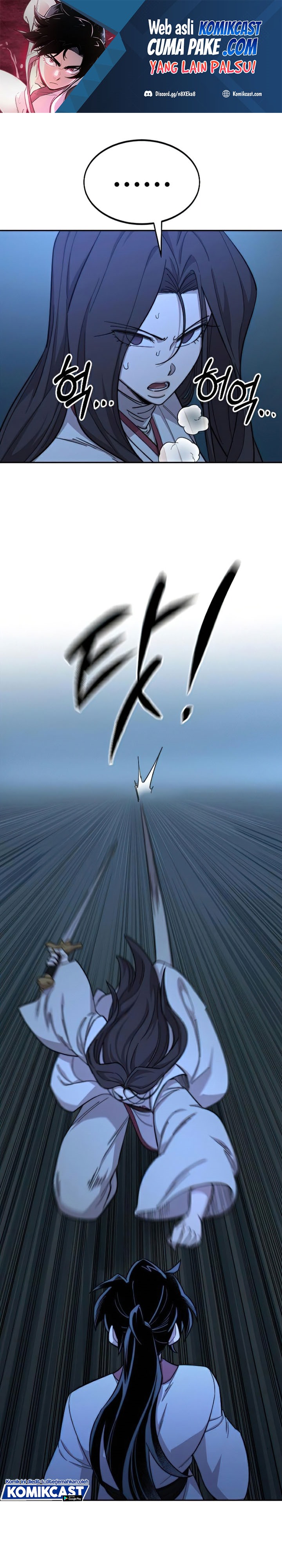 Return of the Flowery Mountain Sect chapter 47