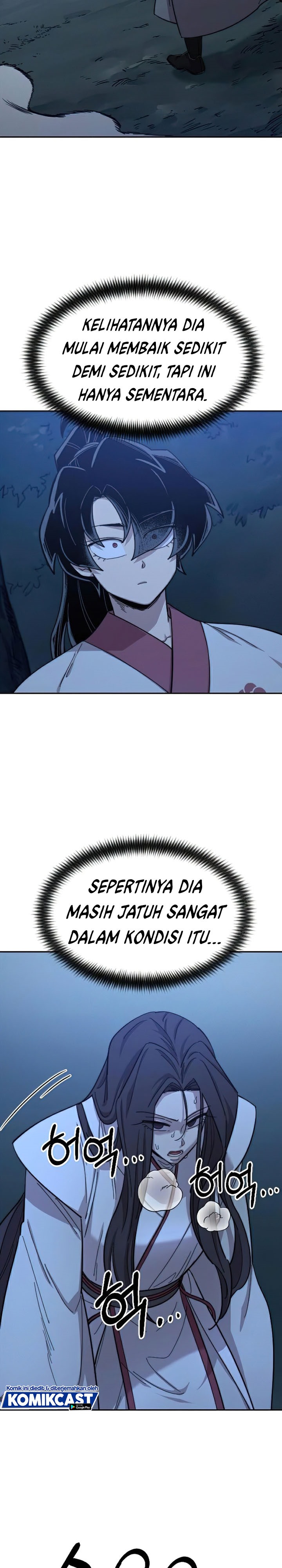 Return of the Flowery Mountain Sect chapter 47
