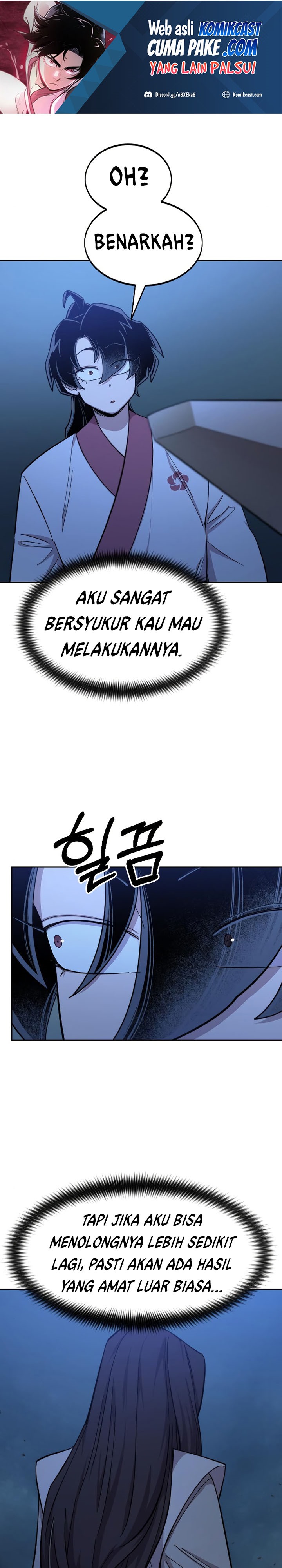 Return of the Flowery Mountain Sect chapter 48