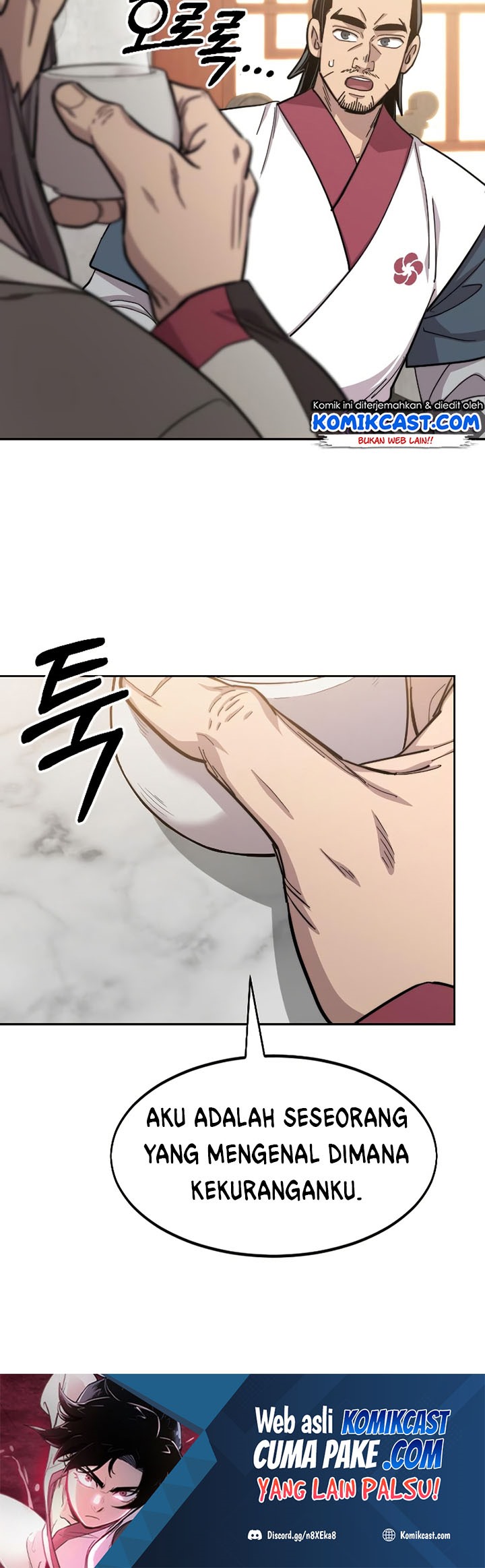 Return of the Flowery Mountain Sect chapter 52