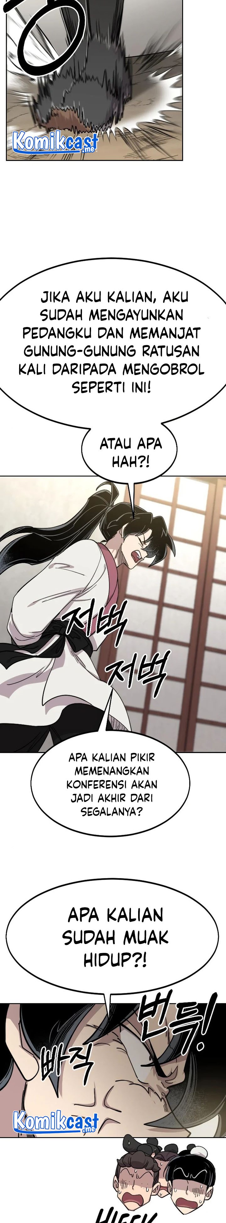 Return of the Flowery Mountain Sect chapter 70