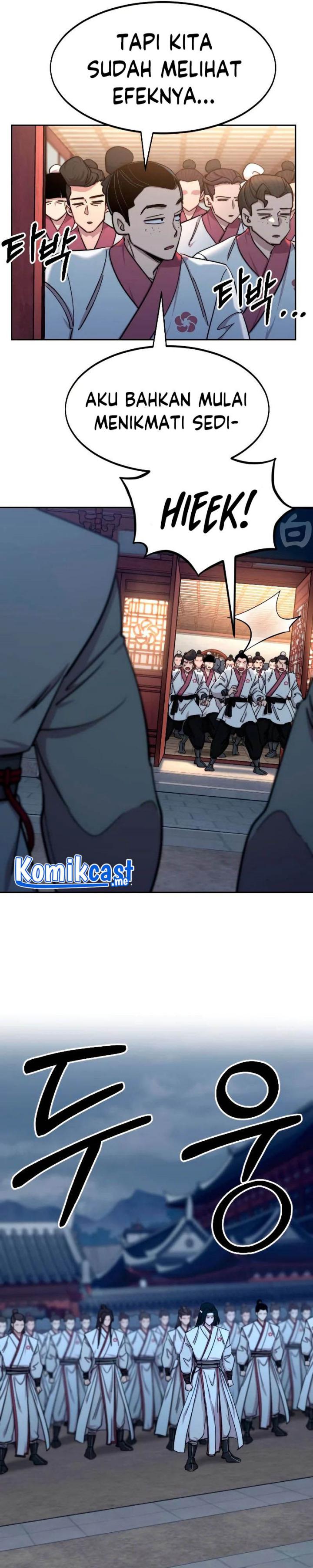 Return of the Flowery Mountain Sect chapter 71