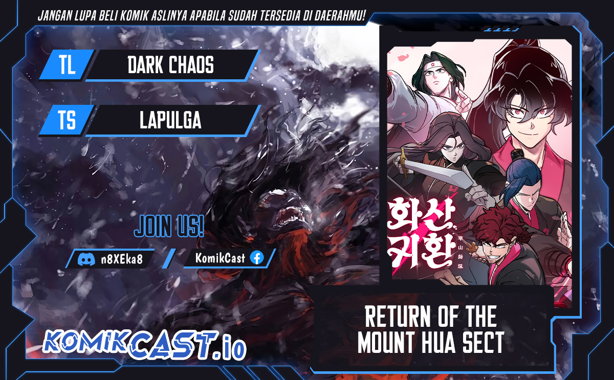 Return of the Flowery Mountain Sect chapter 74