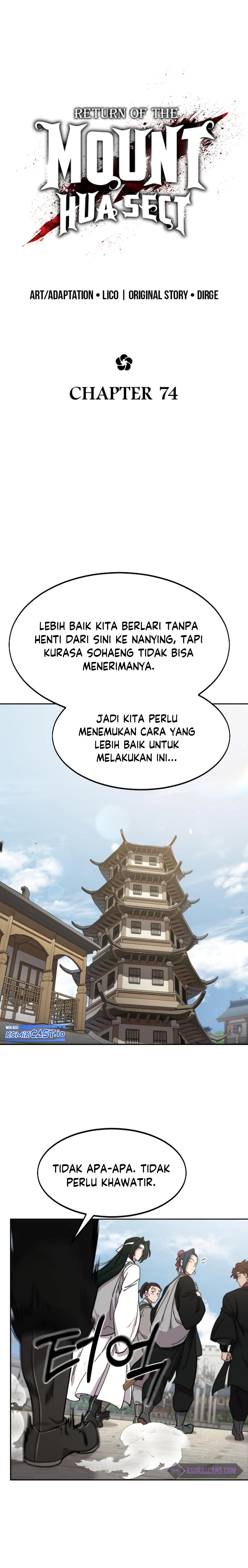 Return of the Flowery Mountain Sect chapter 74