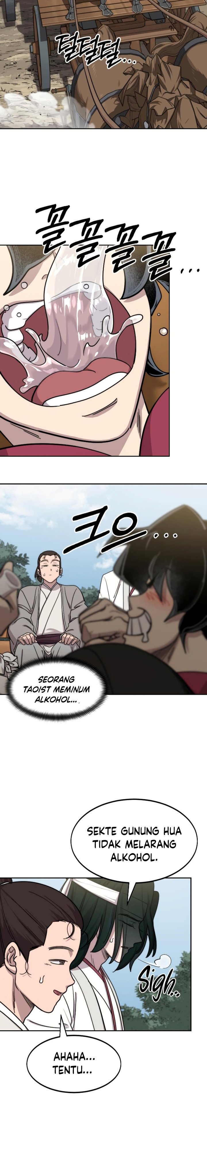 Return of the Flowery Mountain Sect chapter 74