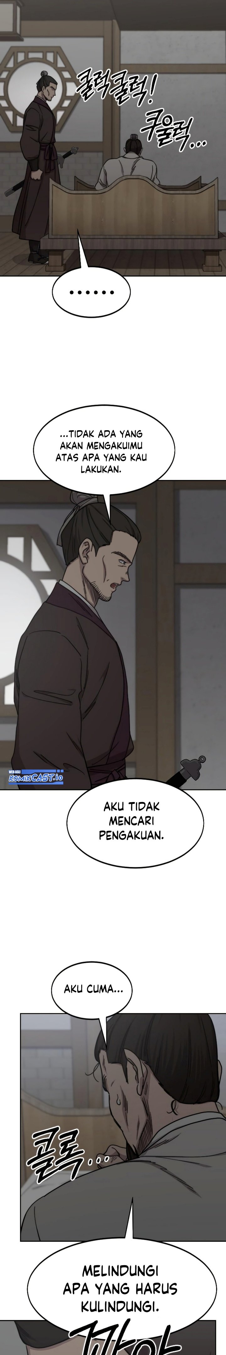 Return of the Flowery Mountain Sect chapter 74