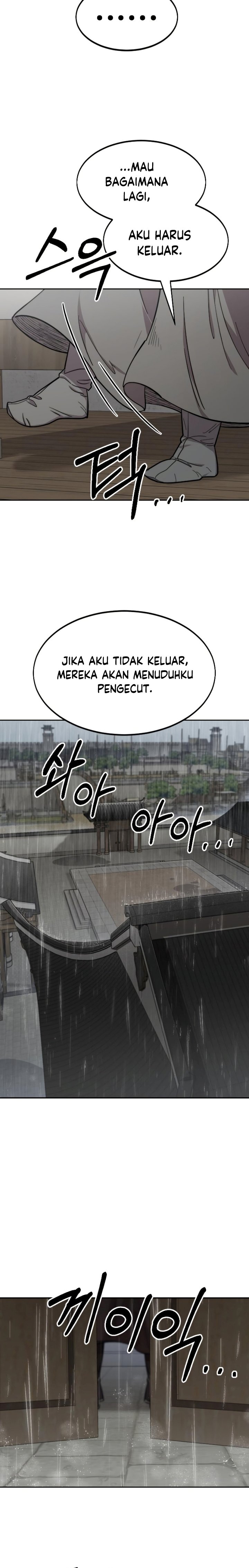 Return of the Flowery Mountain Sect chapter 74