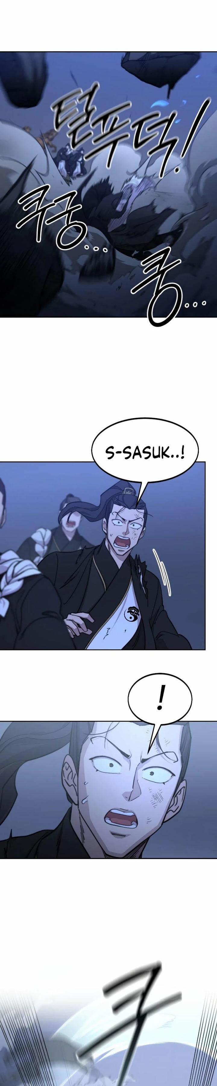 Return of the Flowery Mountain Sect chapter 81