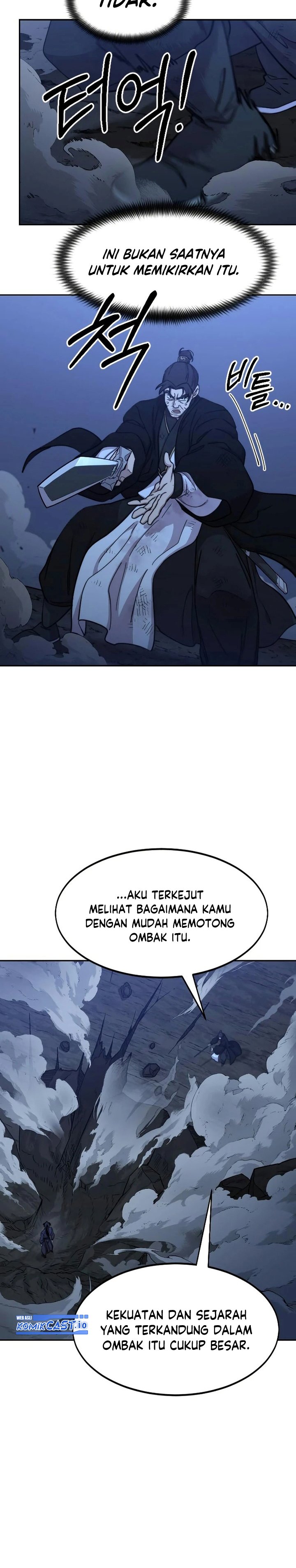Return of the Flowery Mountain Sect chapter 82