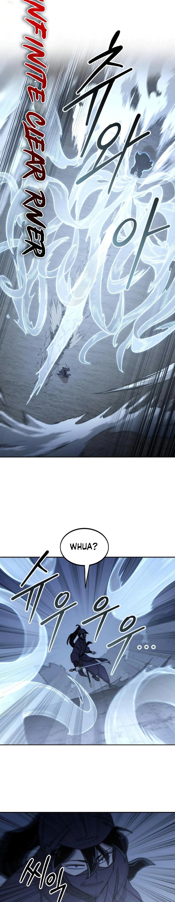 Return of the Flowery Mountain Sect chapter 82