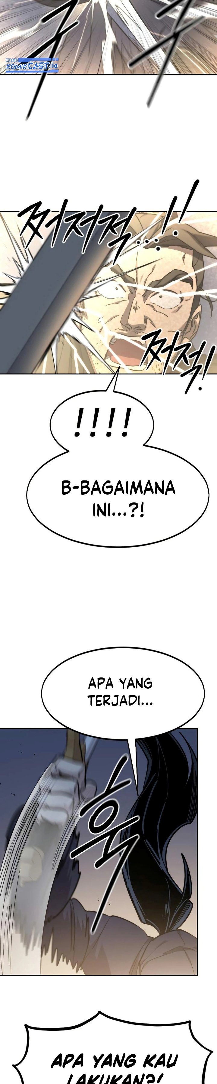 Return of the Flowery Mountain Sect chapter 82
