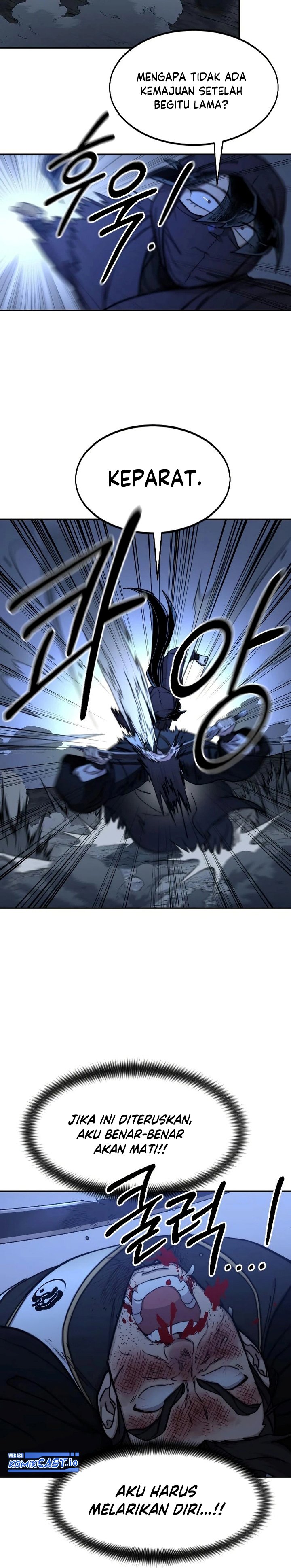 Return of the Flowery Mountain Sect chapter 82