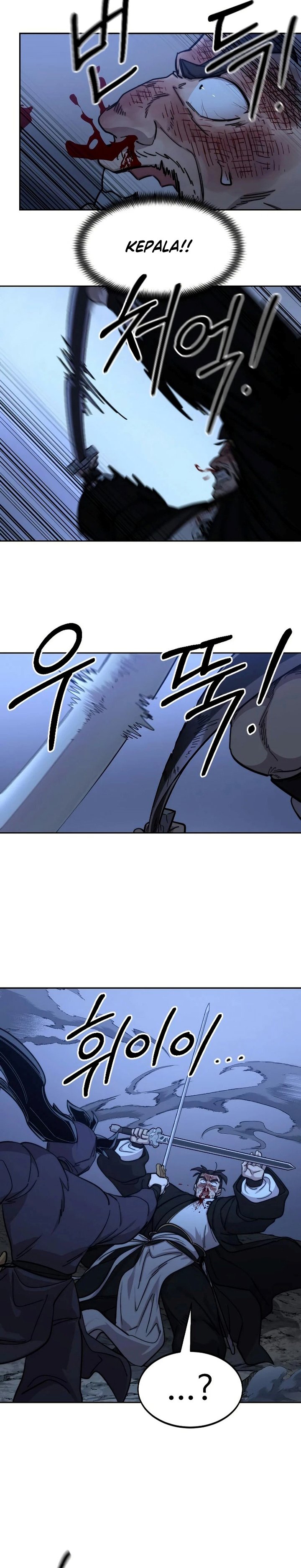 Return of the Flowery Mountain Sect chapter 82