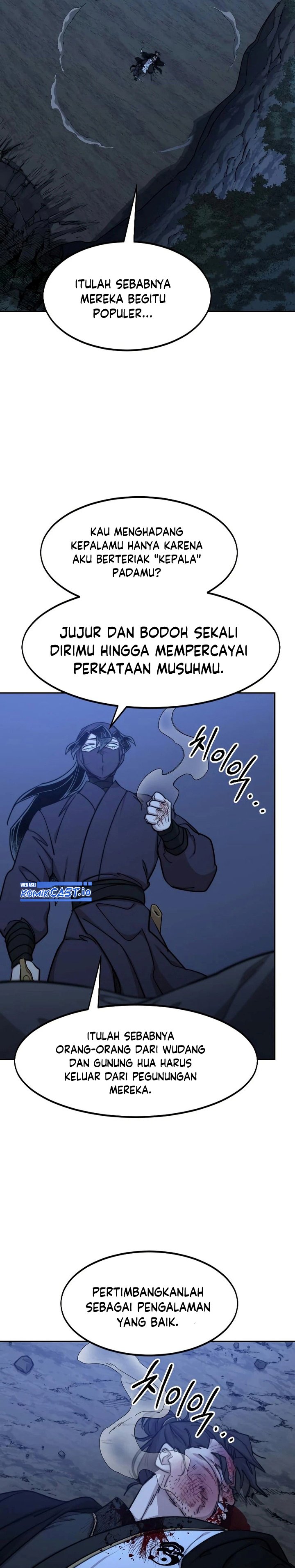 Return of the Flowery Mountain Sect chapter 82