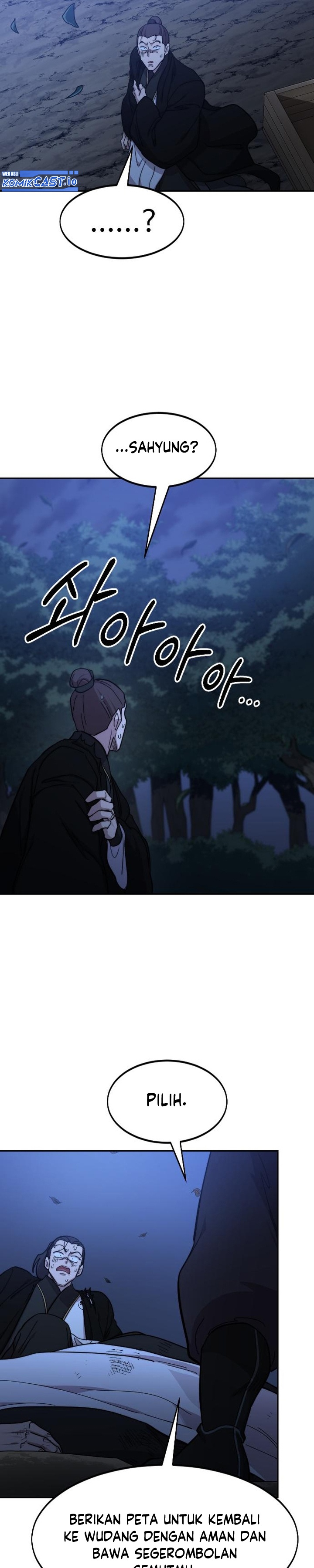 Return of the Flowery Mountain Sect chapter 83