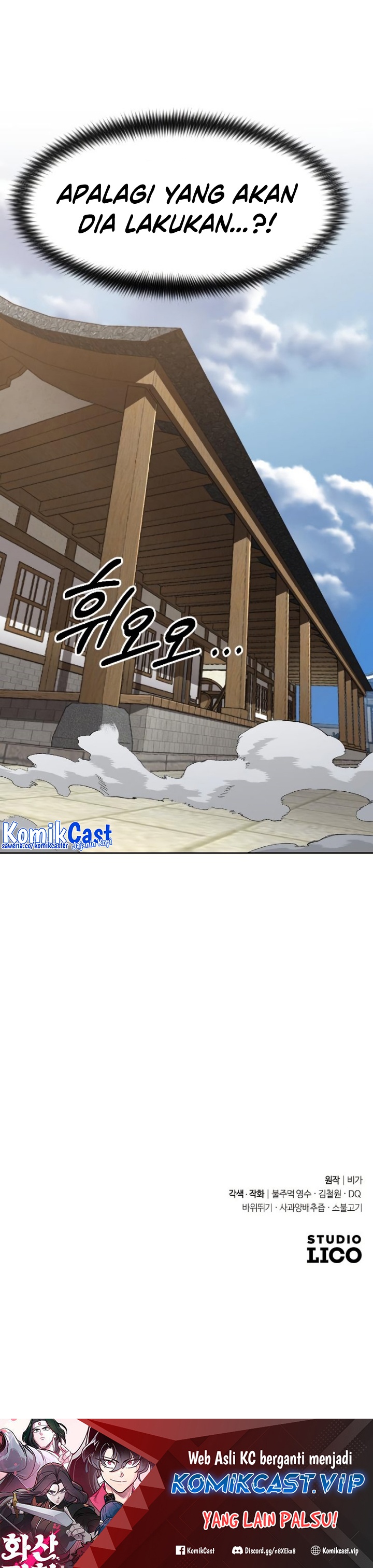 Return of the Flowery Mountain Sect chapter 85