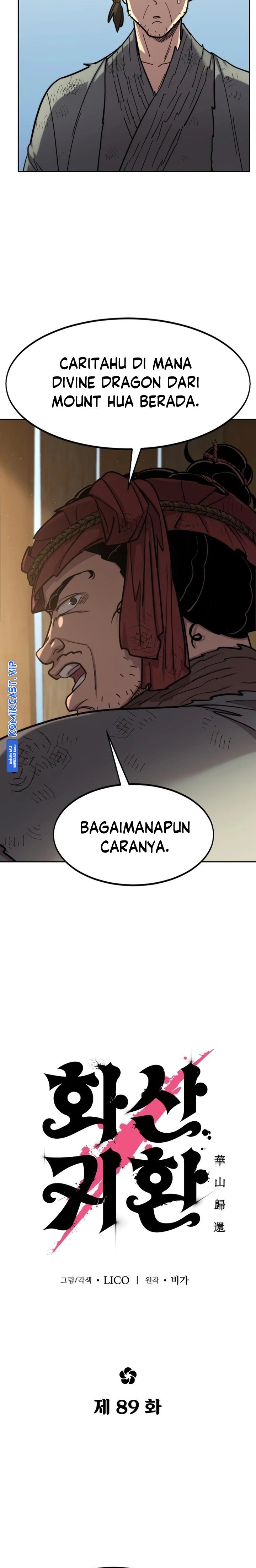Return of the Flowery Mountain Sect chapter 89