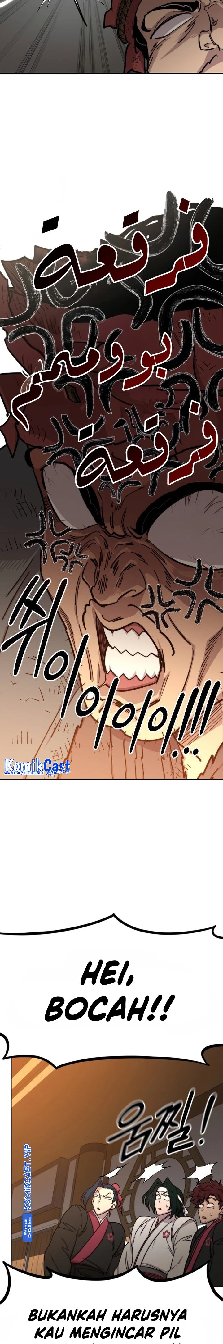 Return of the Flowery Mountain Sect chapter 89