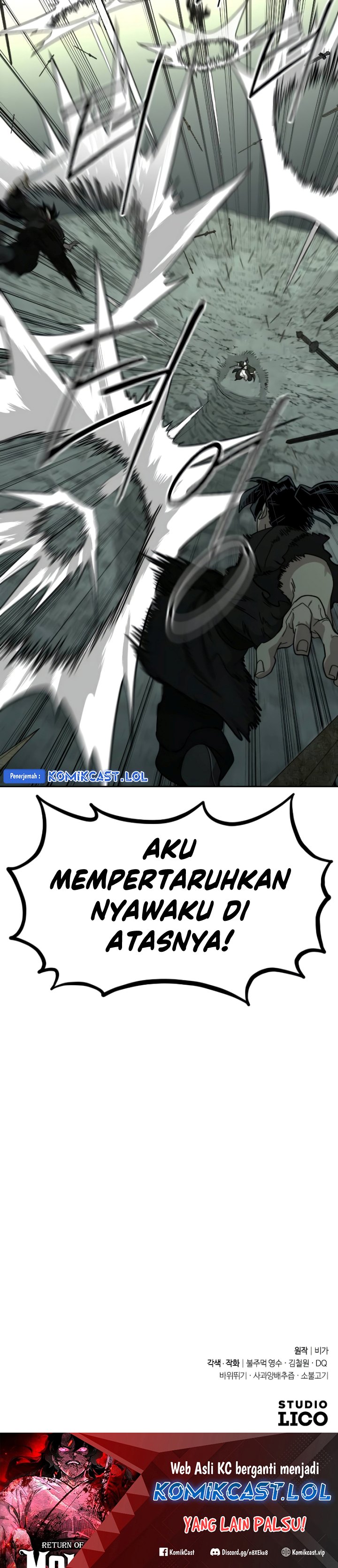 Return of the Flowery Mountain Sect chapter 104