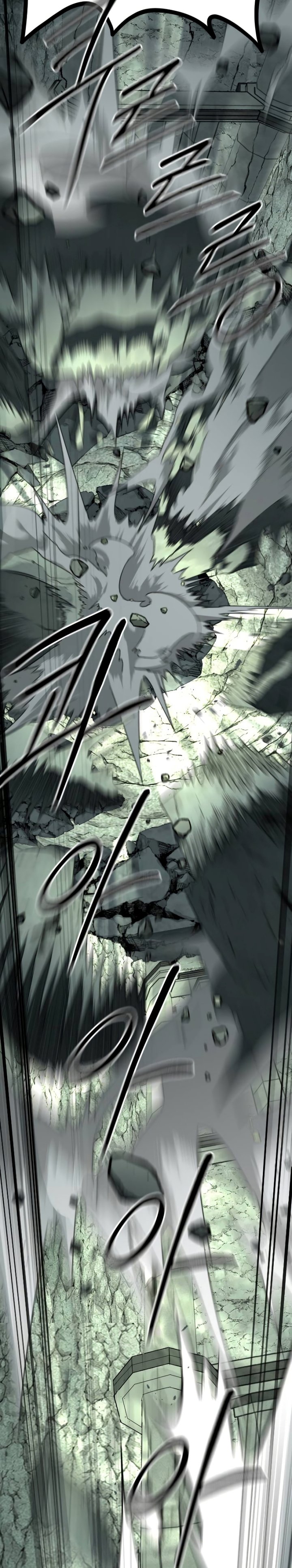 Return of the Flowery Mountain Sect chapter 107