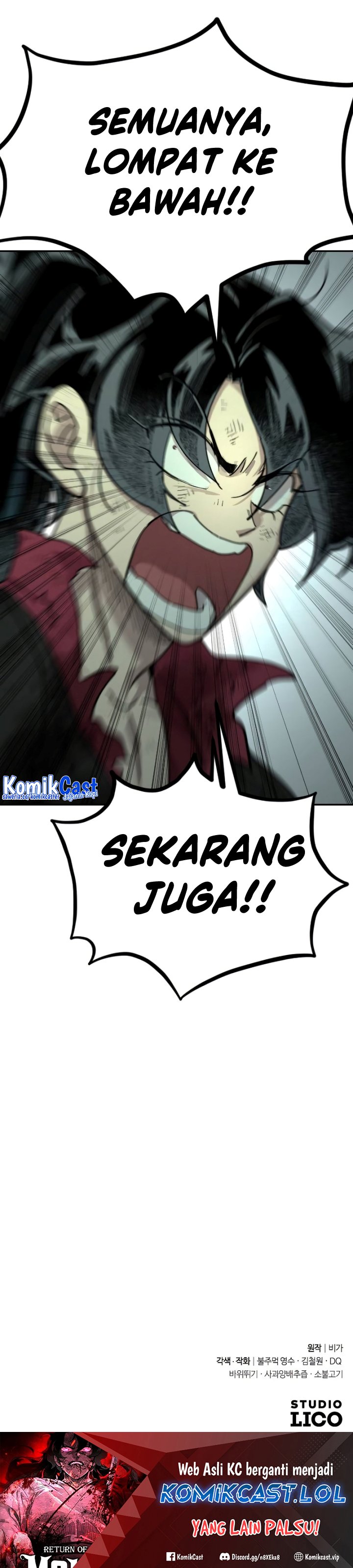 Return of the Flowery Mountain Sect chapter 107