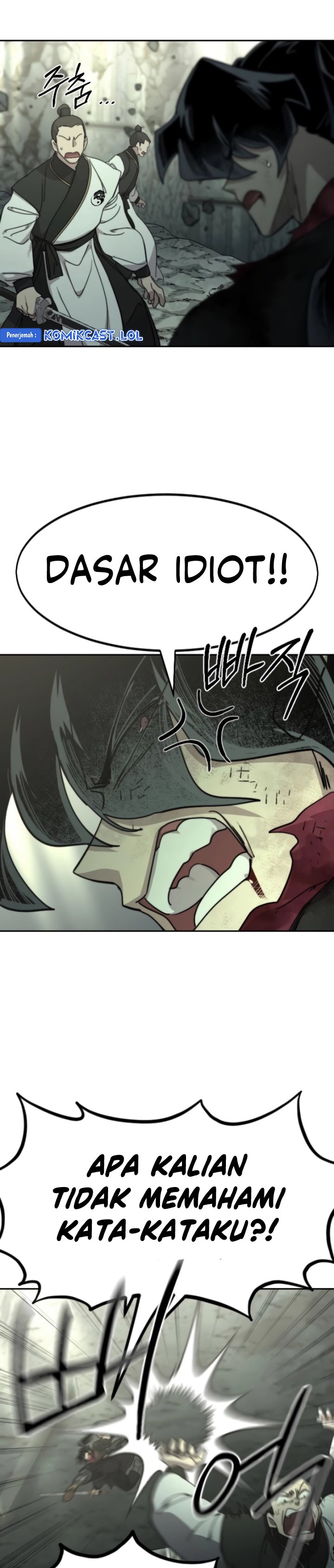 Return of the Flowery Mountain Sect chapter 108