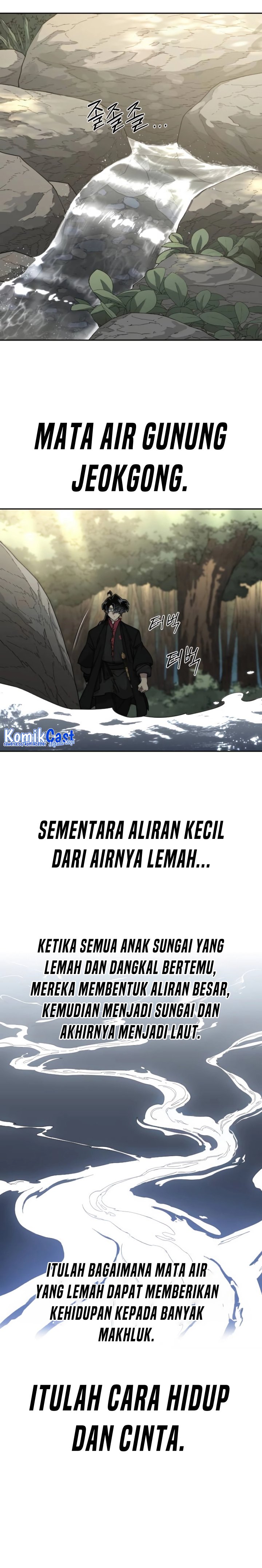 Return of the Flowery Mountain Sect chapter 112