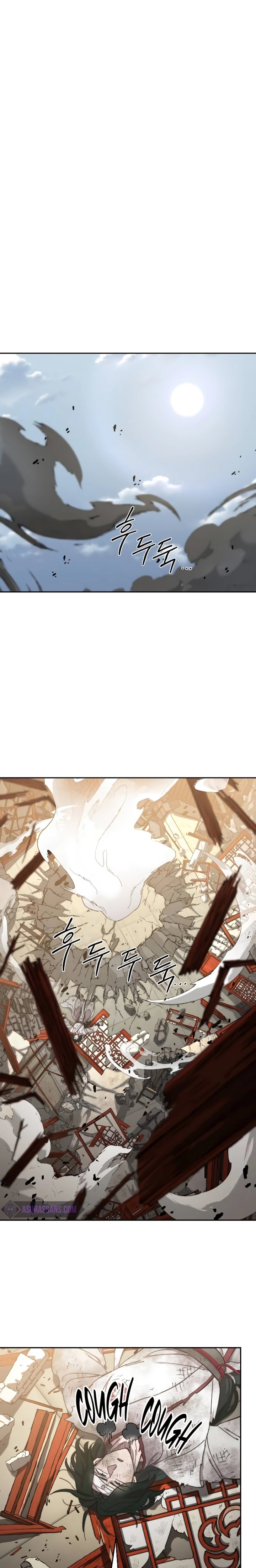 Return of the Flowery Mountain Sect chapter 116
