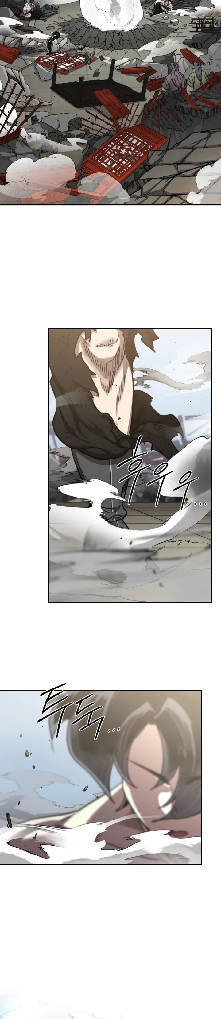 Return of the Flowery Mountain Sect chapter 116