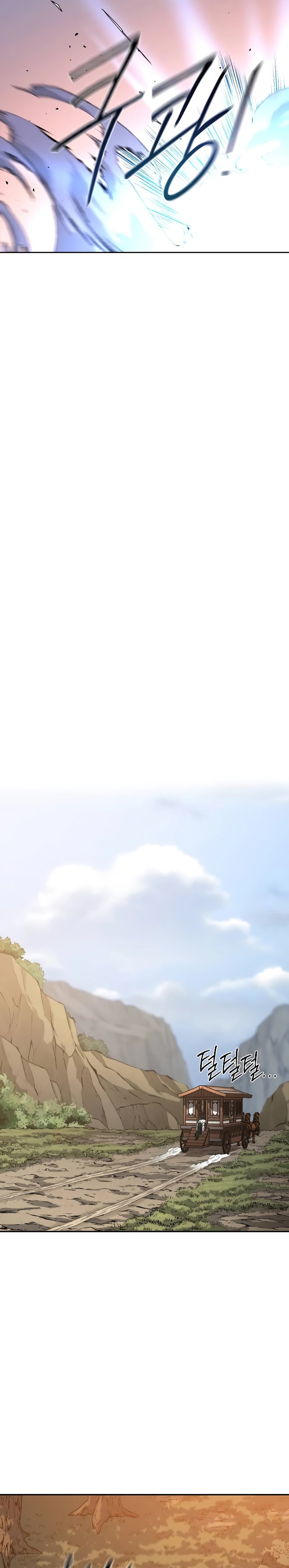 Return of the Flowery Mountain Sect chapter 119
