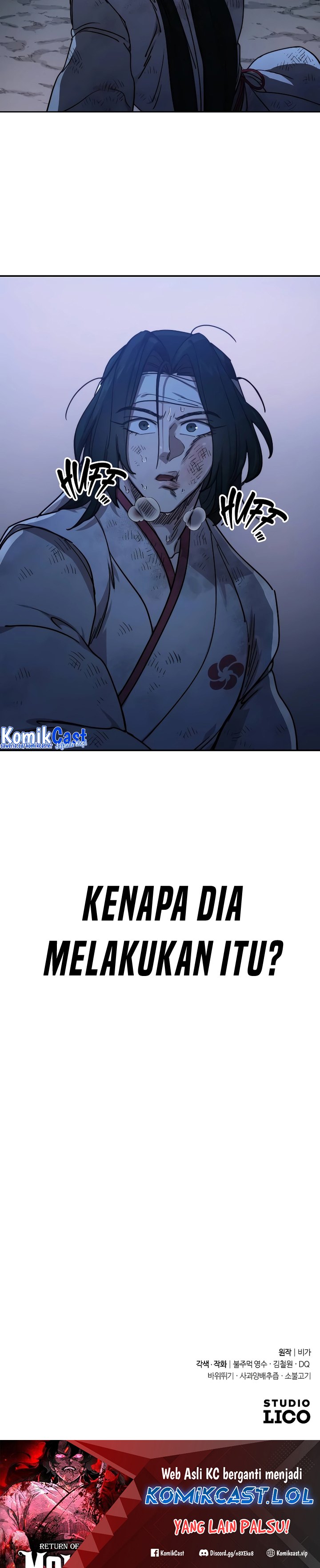 Return of the Flowery Mountain Sect chapter 119