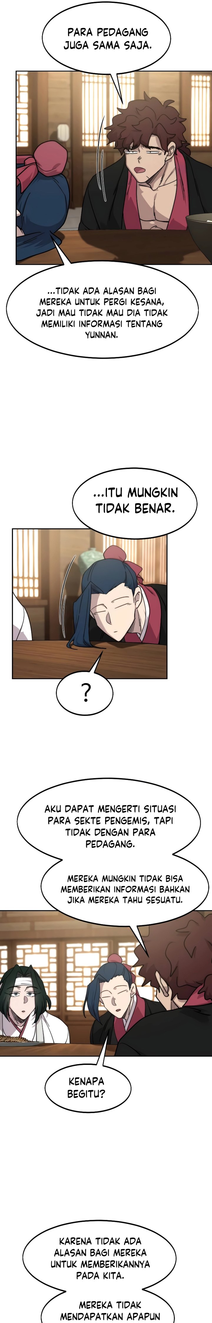 Return of the Flowery Mountain Sect chapter 120