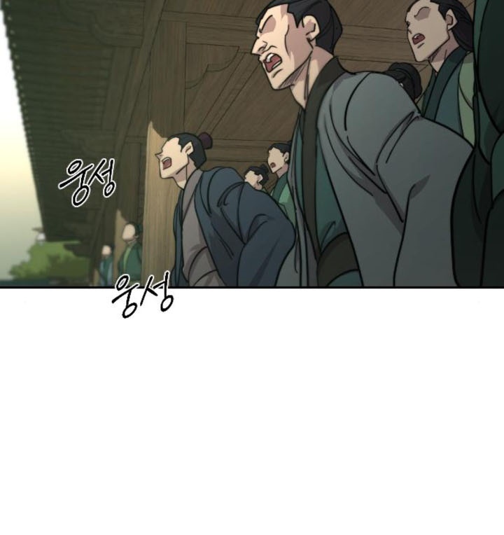 Return of the Flowery Mountain Sect chapter 148