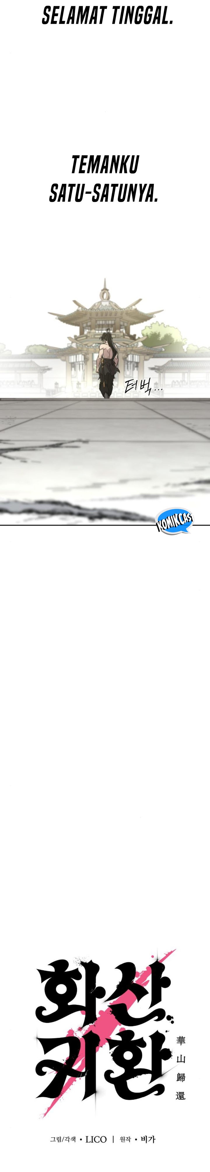 Return of the Flowery Mountain Sect chapter 149