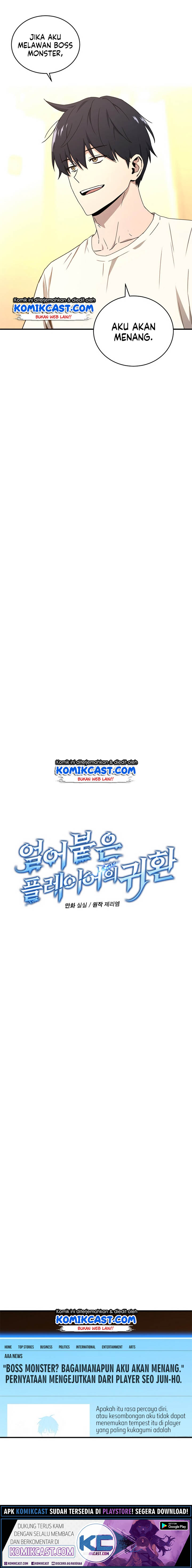 Dilarang COPAS - situs resmi www.mangacanblog.com - Komik return of the frozen player 011 - chapter 11 12 Indonesia return of the frozen player 011 - chapter 11 Terbaru 3|Baca Manga Komik Indonesia|Mangacan