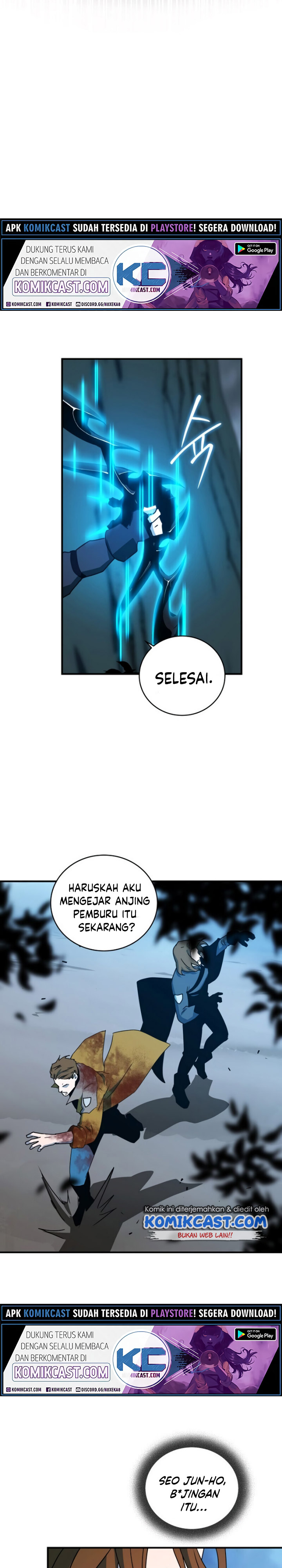 Return of the Frozen Player chapter 23