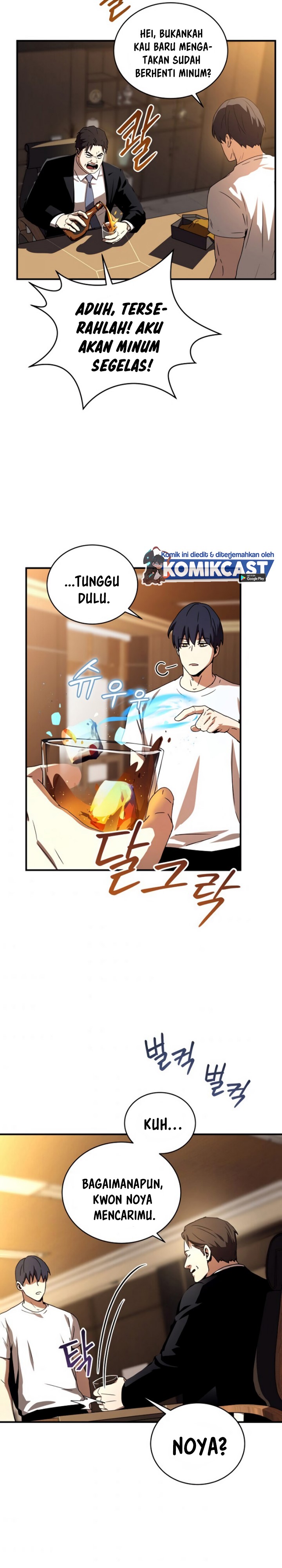 Return of the Frozen Player Chapter 35 Bahasa Indonesia