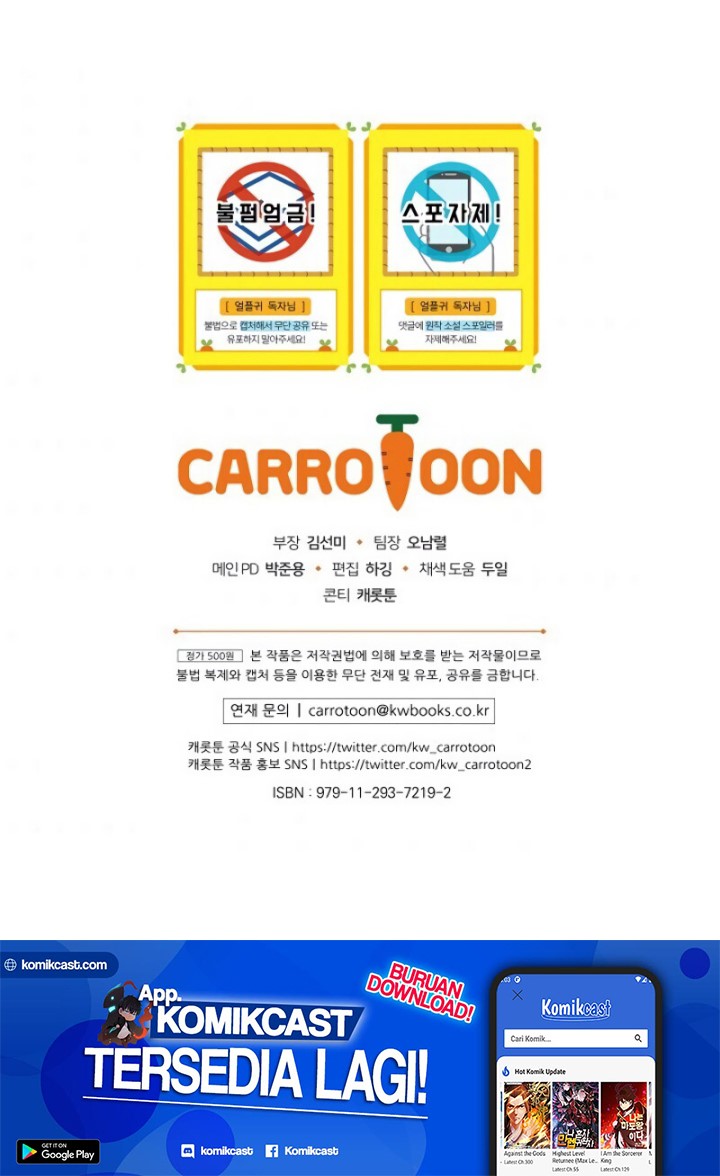 Return of the Frozen Player Chapter 39 Bahasa Indonesia