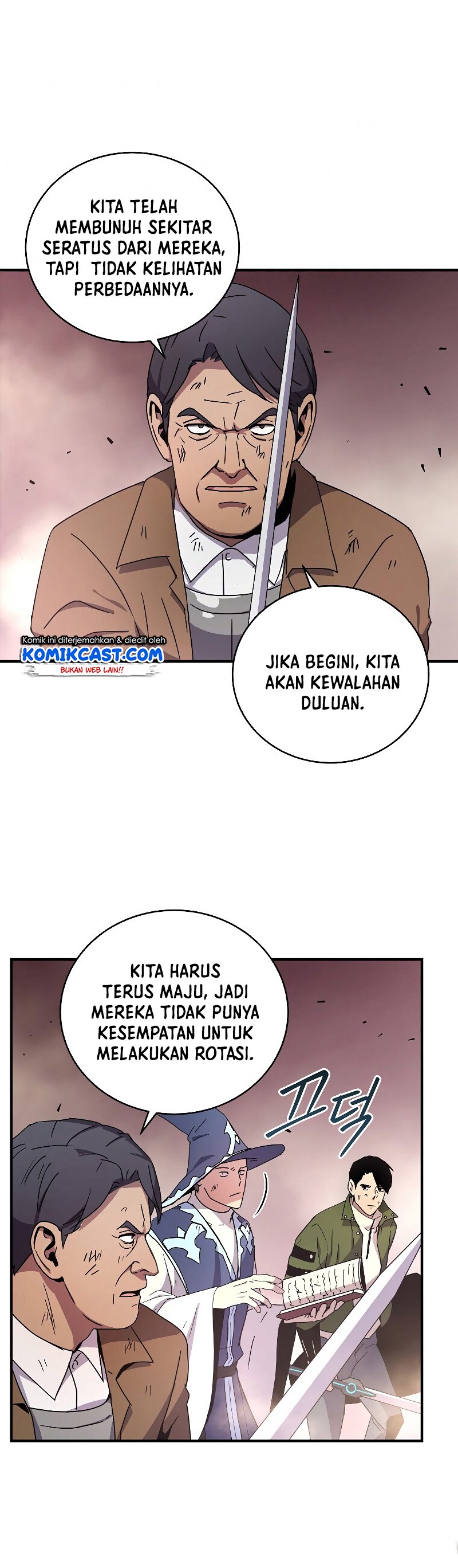 Return of the Frozen Player Chapter 42 Bahasa Indonesia