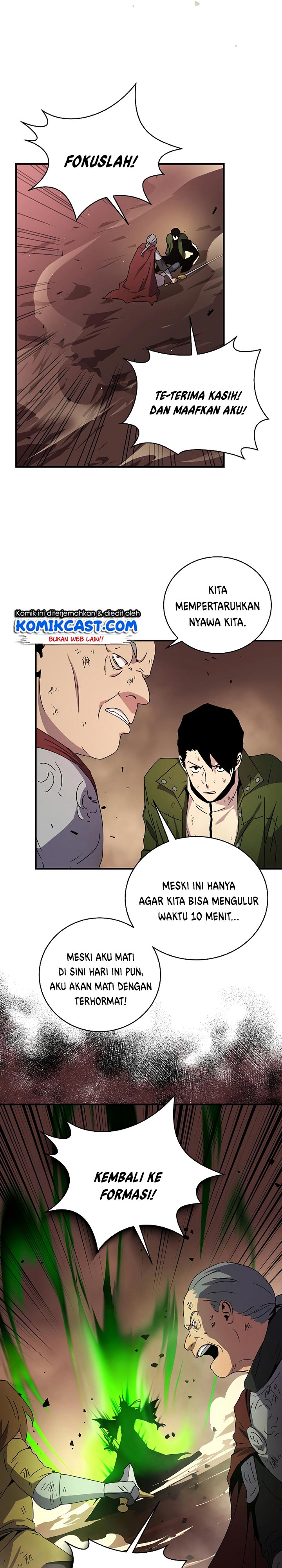 Dilarang COPAS - situs resmi www.mangacanblog.com - Komik return of the frozen player 044 - chapter 44 45 Indonesia return of the frozen player 044 - chapter 44 Terbaru 5|Baca Manga Komik Indonesia|Mangacan