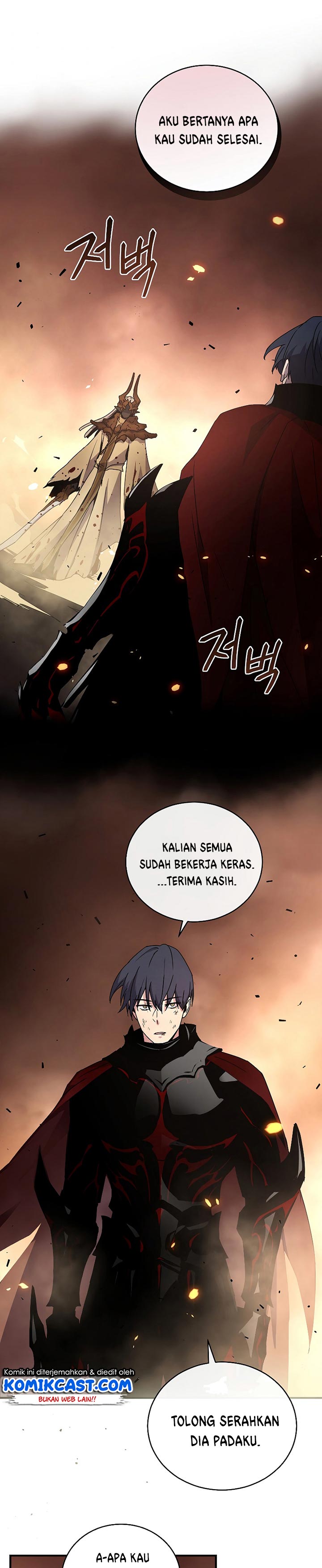 Dilarang COPAS - situs resmi www.mangacanblog.com - Komik return of the frozen player 044 - chapter 44 45 Indonesia return of the frozen player 044 - chapter 44 Terbaru 16|Baca Manga Komik Indonesia|Mangacan