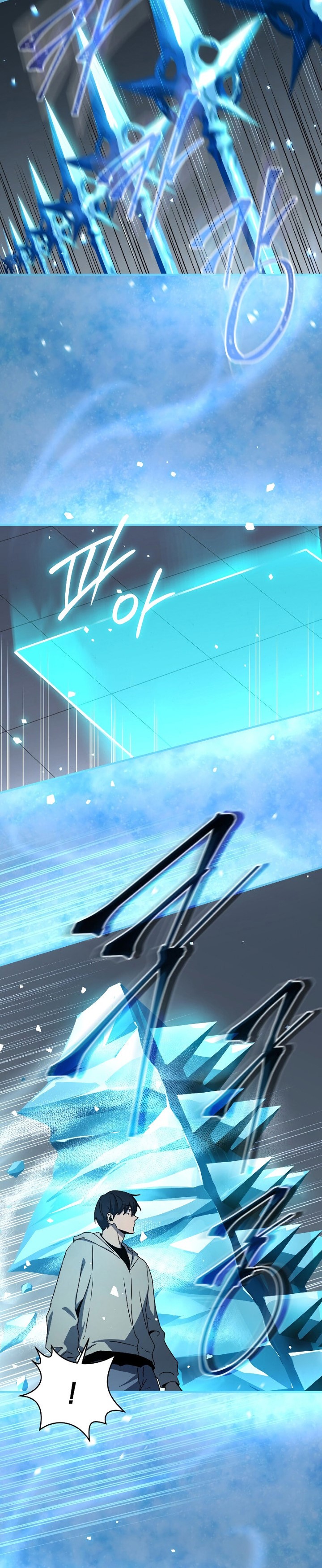 Return of the Frozen Player chapter 47