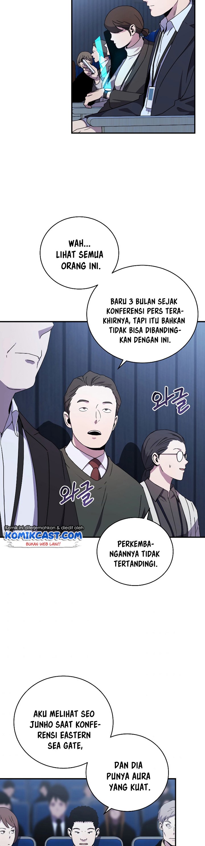 Return of the Frozen Player chapter 49